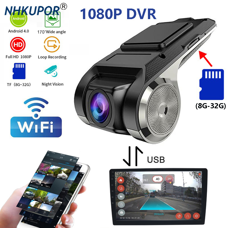 Usb Sound Card External - Gravador DVR Car Dash para rádio