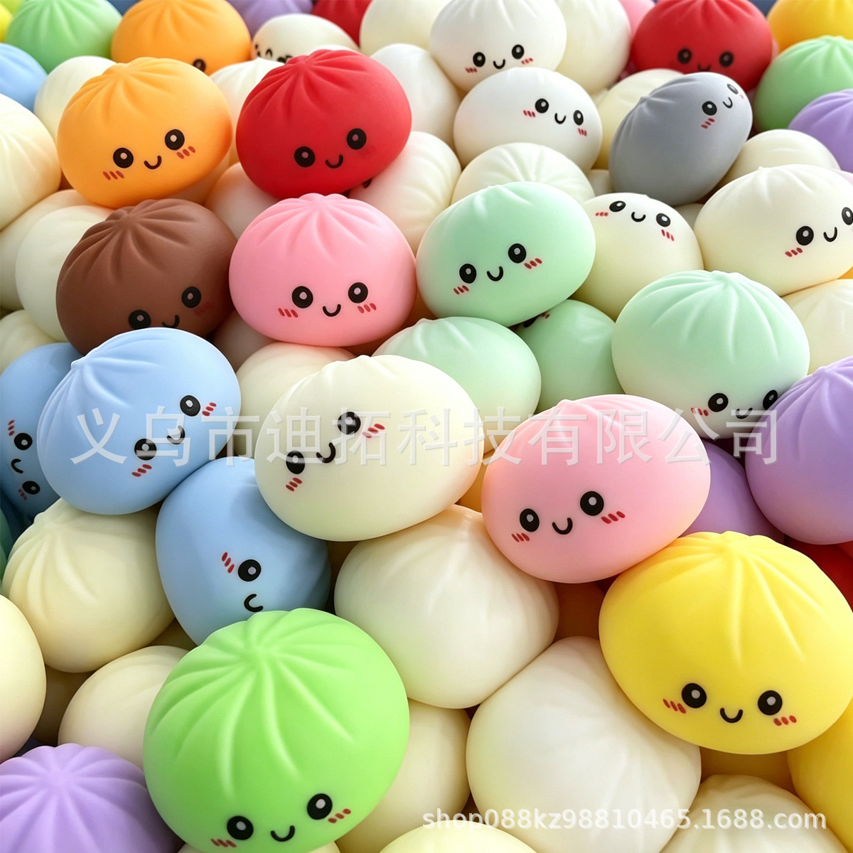 Electronics Latest Gadgets - Brinquedo Sensorial Anti-stress Colorido em Formato