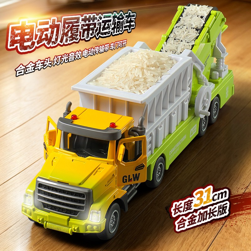 Caminhão Elétrico de Transport - Electronic Gift avaliação e preço