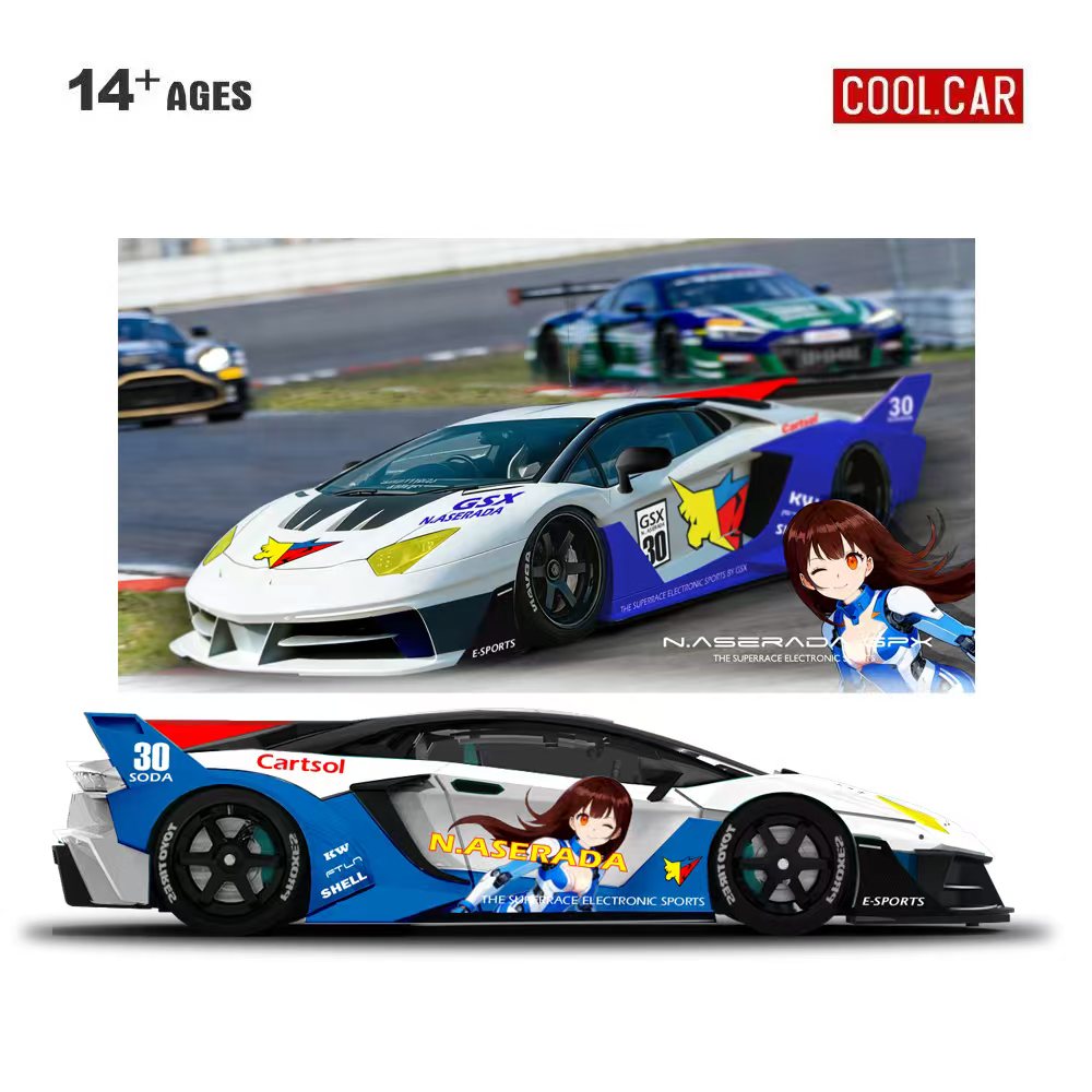 Carro de Coleção 1:64 GTEVO Su - Electronic Gift avaliação e preço