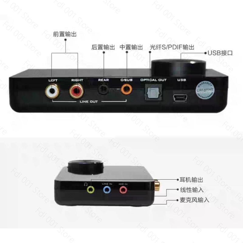 Placa de som externa USB 5.1 p - Usb Sound Card External avaliação e preço